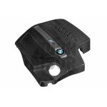 Osłona silnika z włókna węglowego Eventuri do BMW M2 F87 N55