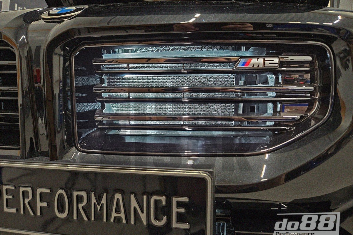 Intercooler chłodnicy doładowania BMW M3 G80 / M2 G87 / M4 G8x Do88