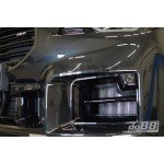 Do88 Chłodnice pomocnicze BMW M3 G80 / M2 / M4 G8x