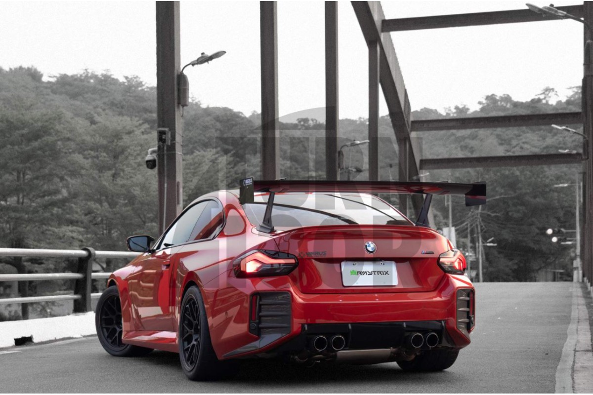 Armytrix Valvetronic Catback Exhaust System for BMW M2 G87
